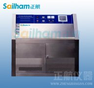 紫外線試驗機/紫外線試驗過程中化學(xué)結(jié)構(gòu)變化