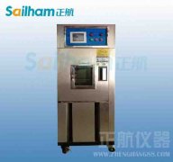 冰箱技術發(fā)展方向：節(jié)能、環(huán)保、智能化