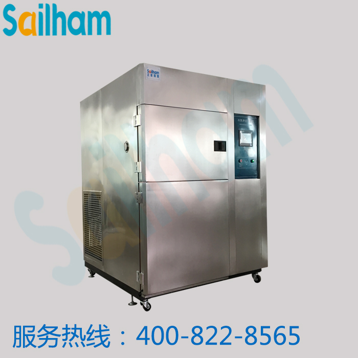 正航專業(yè)生產(chǎn)不銹鋼冷熱沖擊試驗(yàn)箱廠家直銷圖