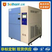 LED行業(yè)產(chǎn)品的測試對冷熱交變試驗箱有什么要求？