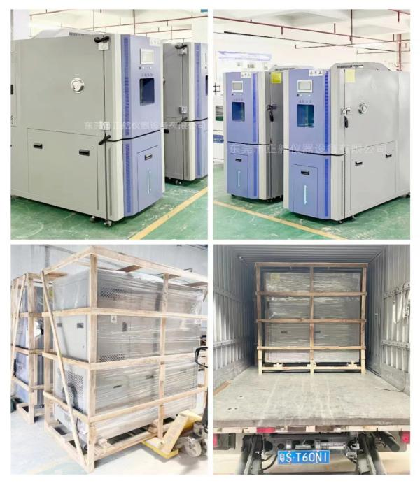 500L快速溫變試驗箱2臺， 發(fā)貨武漢做電源老客戶公司。