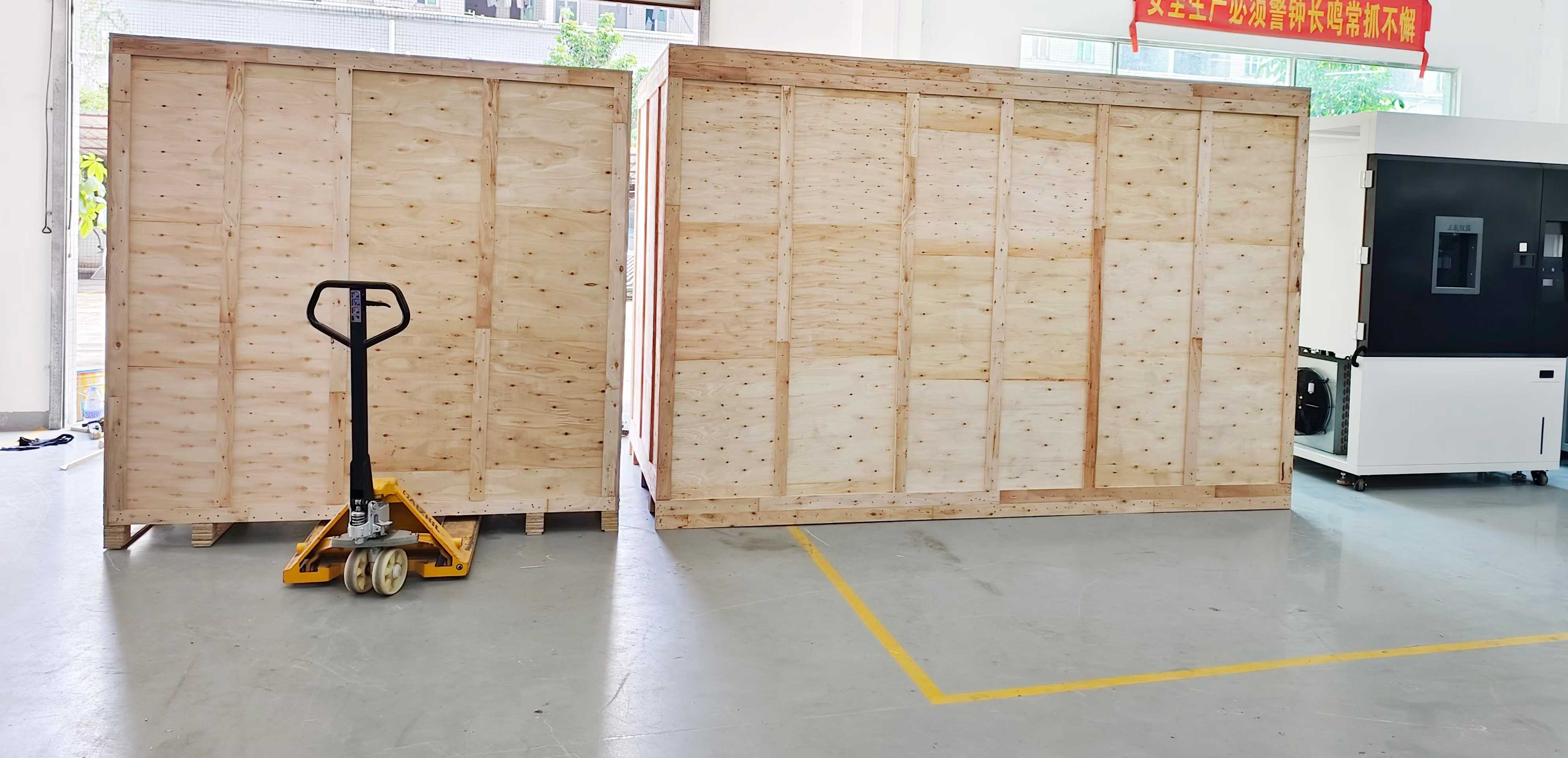 （打包待發(fā)！）