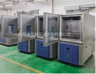 非標500L低溫低濕試驗箱3臺發貨昆山公司